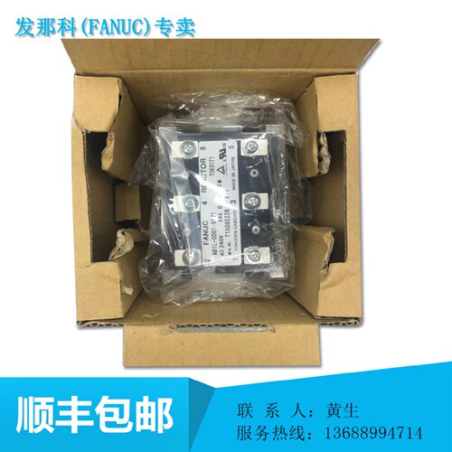 议价全新原装A81L-0001-0171议价