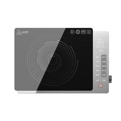 【AI智能烹饪】九阳温控电磁炉