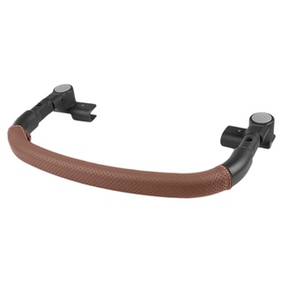 UPPAbaby MINU V2/V3婴儿推车前扶手