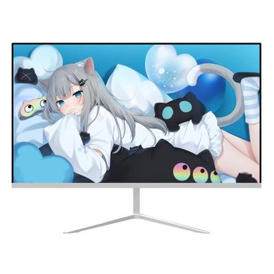 32英寸2K240Hz显示器165Hz电竞屏