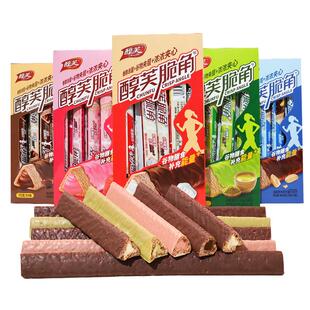 醇芙脆角三角熔岩巧克力棒夹心饼干棒解馋小零食休闲(代可可脂)