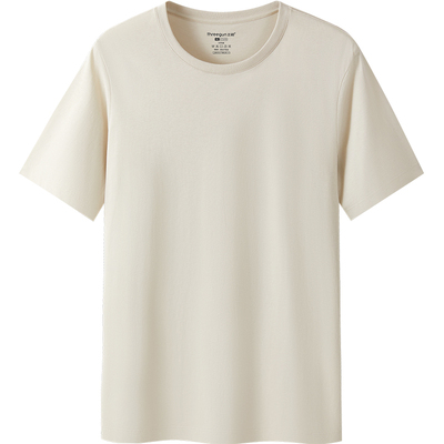 三枪简约纯棉男士弹力吸汗T恤