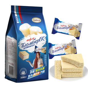 俄罗斯威化饼干阿孔特牌冰淇淋进口菲利莫巧克力小农庄奶酪零食品