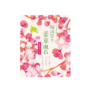 日本charley空想浴室草药浴盐入浴剂温泉泡澡粉多香型季节限定