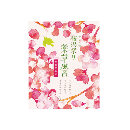 bowerswilkin耳机