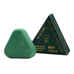 乌斯曼草皂洗发皂侧柏叶洗头皂何首乌养发手工草本香皂控油肥皂