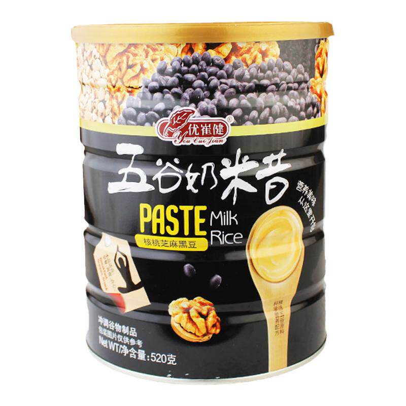 正品药房同款买1发2桶五谷奶米昔