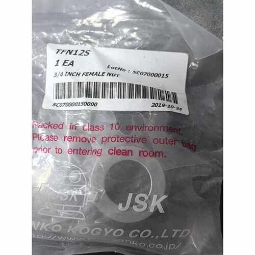 JSK螺母 TFN12S 数量9