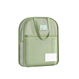 补习袋加厚透明网纱文件袋U型手提袋大容量小学生作业补习袋手提拎书袋补课包考试专用可入考场透明文具袋子