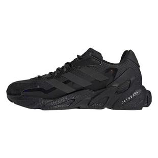 Adidas/阿迪达斯X9000L4 男子休闲运动缓震透气耐磨跑步鞋 GX8919