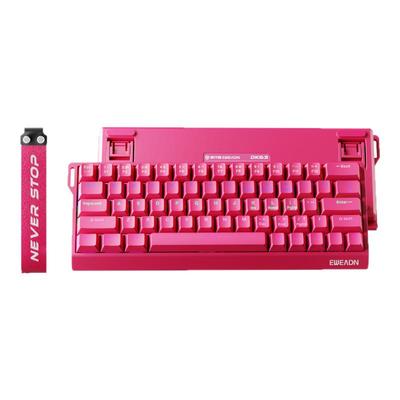 前行者DK63机械键盘游戏电竞专用