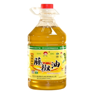 汉源行行藤椒油2.5L青花椒油麻油特麻火锅米线餐饮店用调味油冷榨