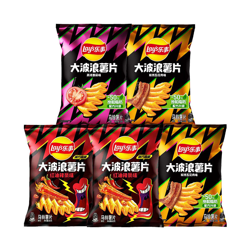 乐事大波浪薯片70g*5袋大礼包鱿鱼烤鸡翅五花肉味开学生追剧零食