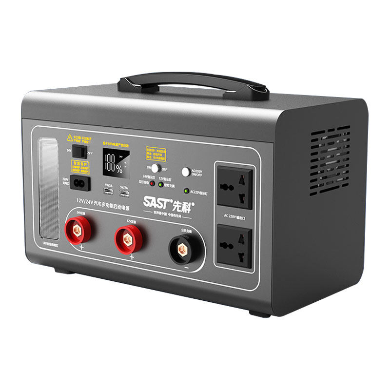 SAST汽车应急启动电源12V24V