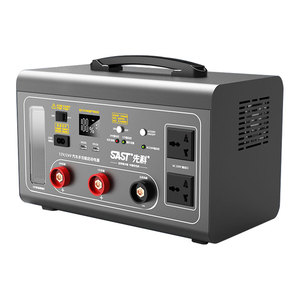 SAST汽车应急启动电源12V24V
