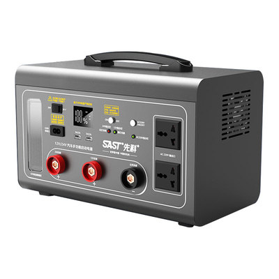 SAST汽车货车应急启动电源12V24V