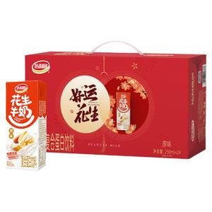 达利园原味花生牛奶250ml&times;24盒限定礼盒