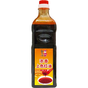 红员外红油增色增香商用喷香浓香上色红油烧烤只香不辣专用爆香油