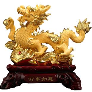 十二生肖龙摆件招财吉祥物客厅家居办公室桌装饰工艺品开业礼物