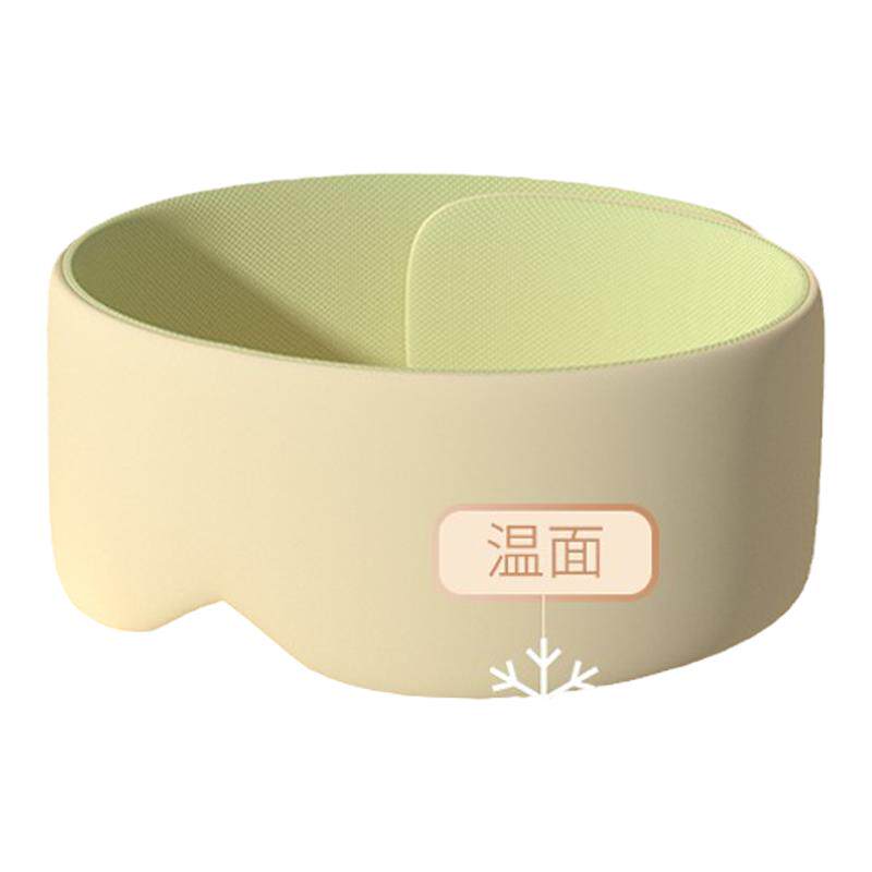 隔音耳罩睡眠眼罩双感睡眠遮光专用防噪音助眠午睡护眼女学生睡觉