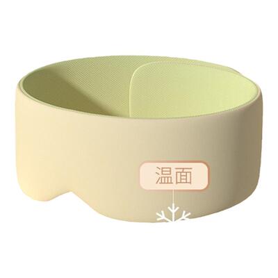 隔音耳罩睡眠眼罩双感睡眠遮光专用防噪音助眠午睡护眼女学生睡觉
