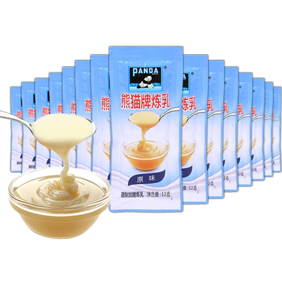熊猫炼乳早餐伴侣冲调烘培原料