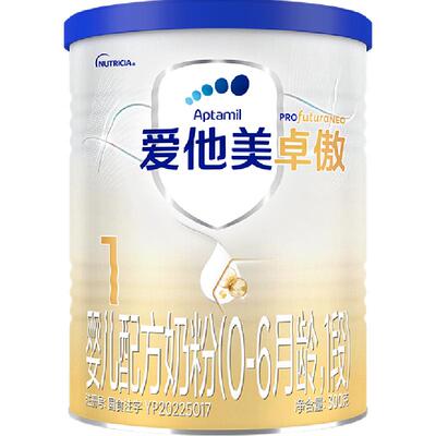 爱他美卓傲1段300g