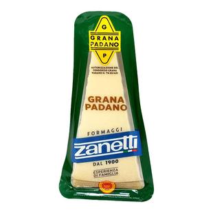 意大利辛尼迪格拉纳帕达诺干酪奶酪200g原制干酪Grana Padano