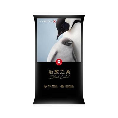 好奇奢柔顶配小企鹅纸尿裤成长裤