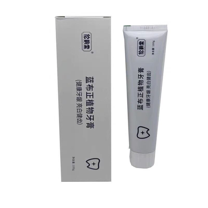 佗鹊堂蓝布正植物牙膏强健牙龈