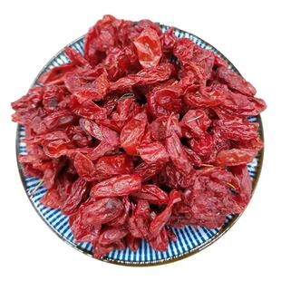 山茱萸干500g克无核野生枣皮山萸肉山朱庾芋肉包邮中药材特级