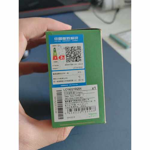 溢价-LC1N1210Q5N放心购买