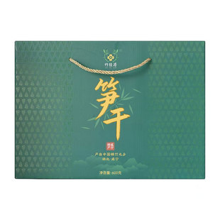 湖北咸宁特产笋干礼盒装玉兰片干笋衣笋丝冬笋片好礼相送干竹笋