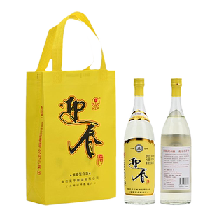 迎春牌 54度黄盖500ml*6瓶整箱装 裸瓶酱香型白酒 河北廊坊特产