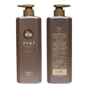 娇悦康柏仕椰子多效去屑洗发乳滋润平衡油脂头皮控油洗发水旗舰店