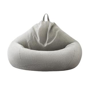 网易严选懒人沙发可躺可睡单人豆袋沙发儿童阳台躺卧日式简约躺椅