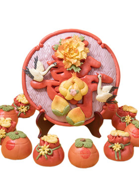 忆胶东山东花饽饽祝寿寿桃