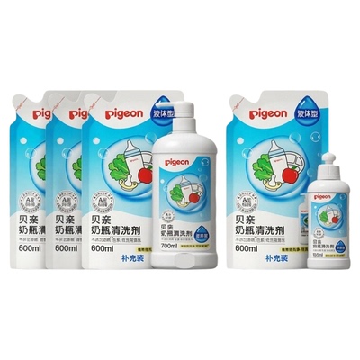 奶瓶果蔬餐具清洗剂奶瓶清洗