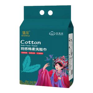 家用悬挂式国潮洗脸巾一次性洁面巾家庭装悬挂抽取式棉柔巾洗面巾