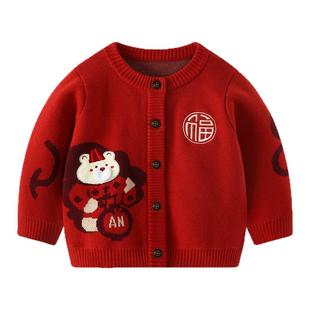 婴儿套装冬装男宝宝年服喜庆毛衣秋冬款针织衫红色新年衣服拜年服