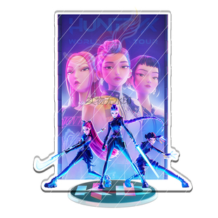 K-POP韩流KPOP猎魔女团鲁米米拉佐依周边无缝精工内印立牌礼物品