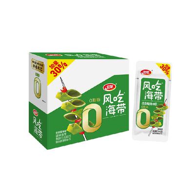 卫龙风吃海带无油0脂肪