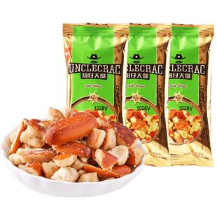 60包伯力爵碱水面包干面包丁海盐焦糖味追剧解馋超好吃的小零食品