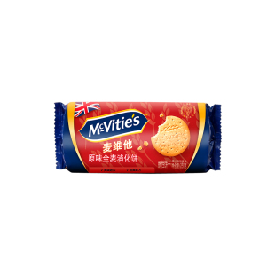 Mcvities麦维他进口全麦消化饼干烘焙粗粮纤维食品早餐燕麦零食