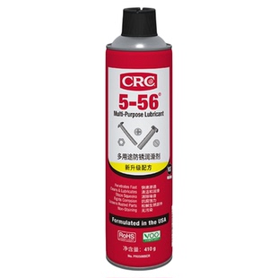 美国CRC5-56多用途防锈润滑剂PR05005CR螺栓松锈喷剂机械零件工具