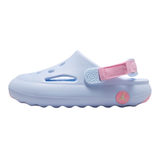 NIKE耐克男女幼童轻质软弹凉鞋夏季JORDAN易穿脱包头鞋HF5982-403