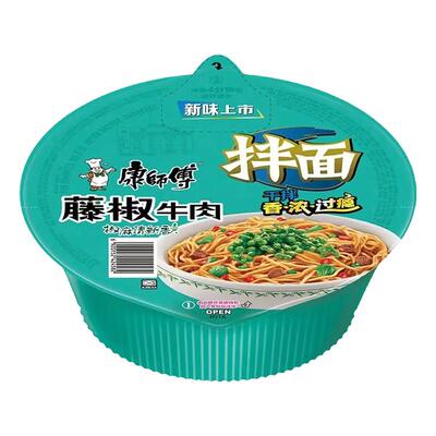 康师傅干拌面系列多种口味可混搭