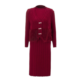 海青蓝新年红色套装针织马甲两件套连衣裙女2026秋冬款打底毛衣裙