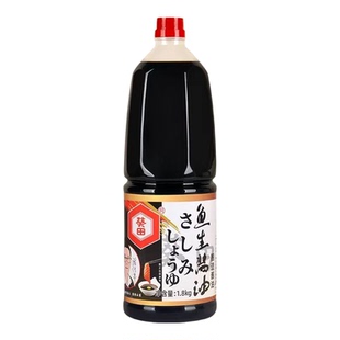 葵田鱼生酱油特超海鲜三文鱼刺身寿司蘸日式料理横县鱼生商用包邮