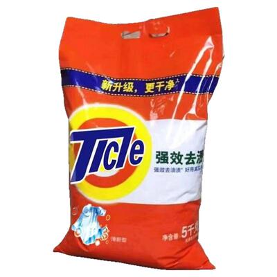 10斤正品洗衣粉家用大袋5kg批发